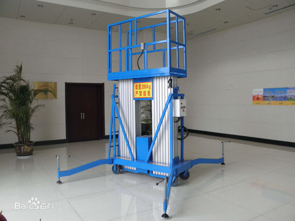 Һ������ƽ�_(t��i)