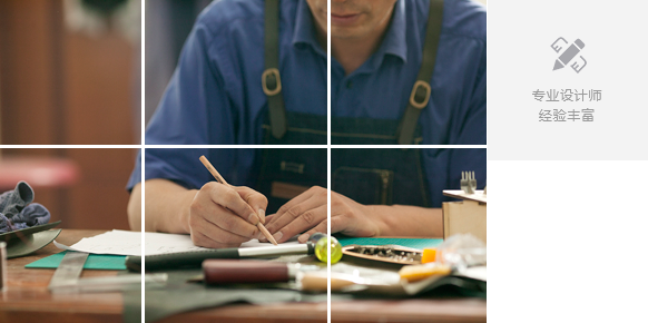 1478489982123849.png 未標(biāo)題-7.png